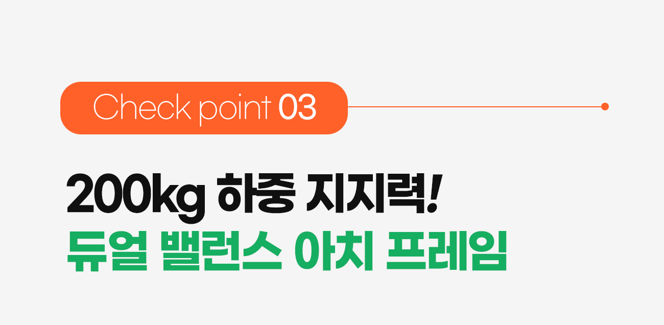240221_미니바이크_02_05.1.jpg