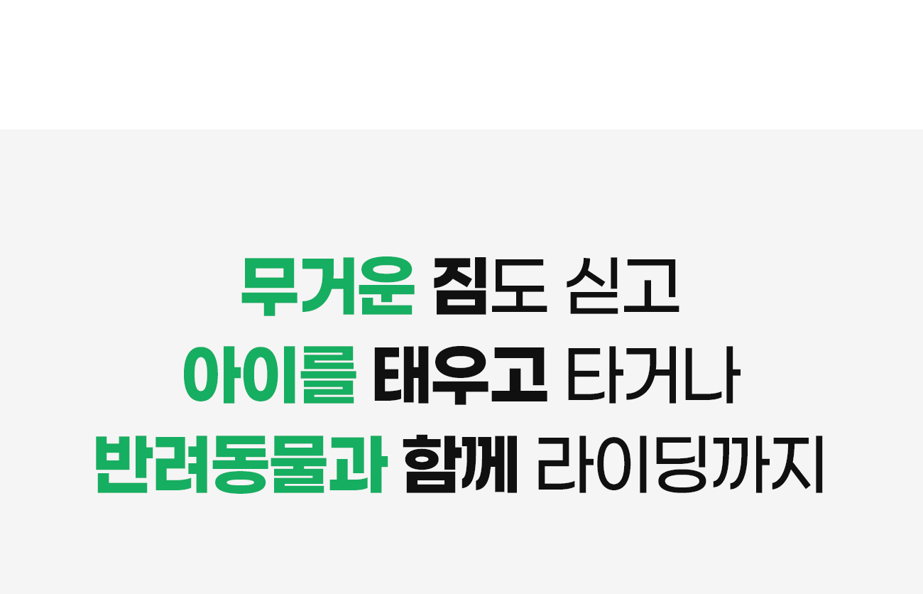 240221_미니바이크_01_07.jpg