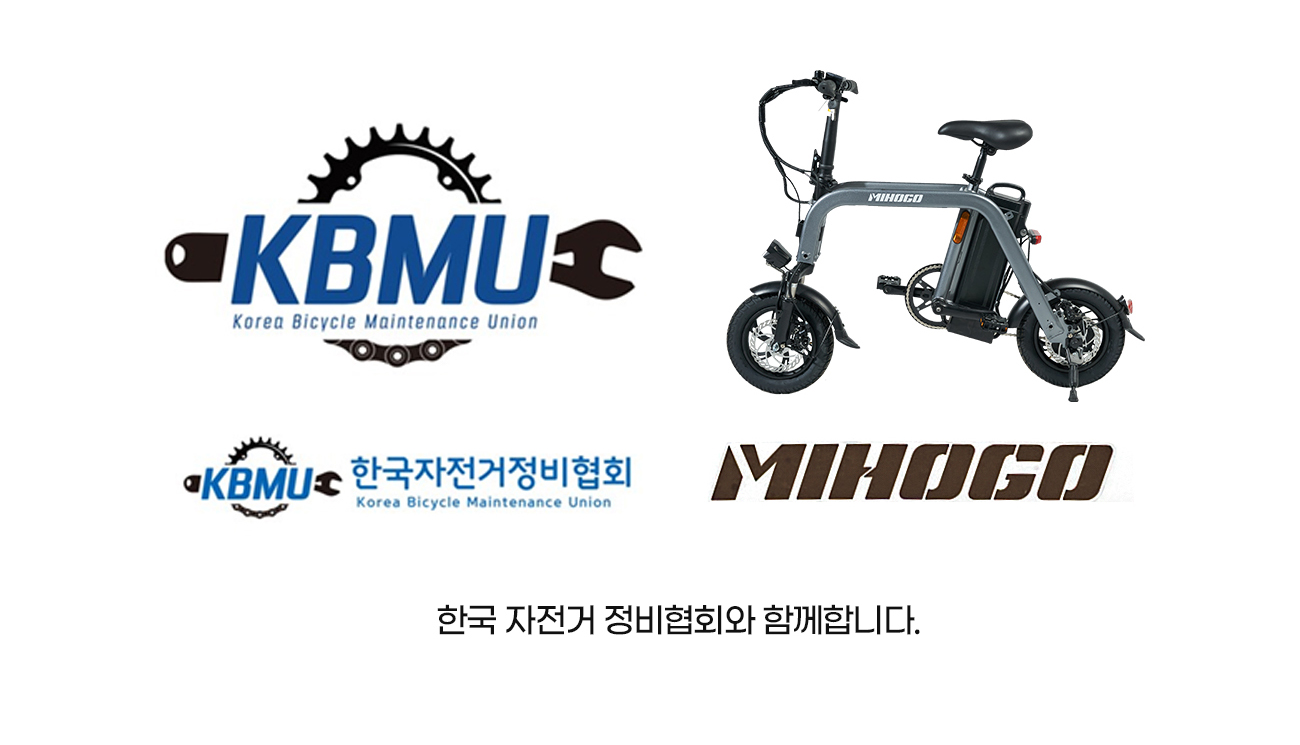 240221_미니바이크_04_03_01.jpg
