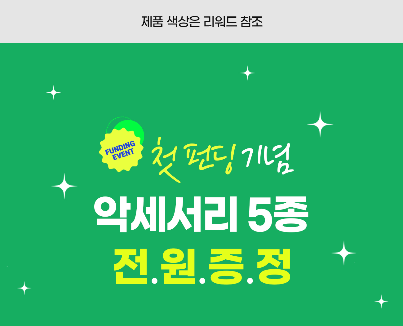 240221_미니바이크_01_18.jpg