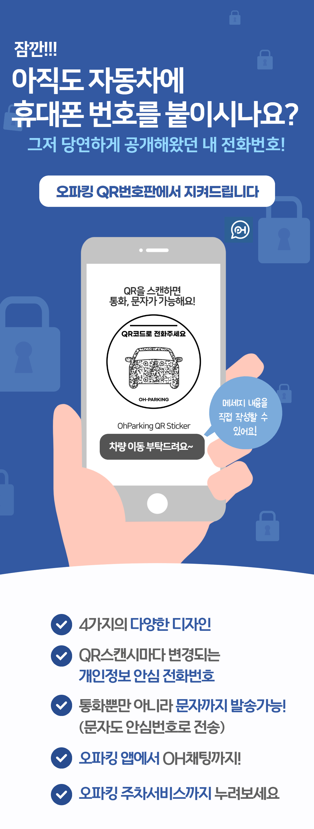 상단.png