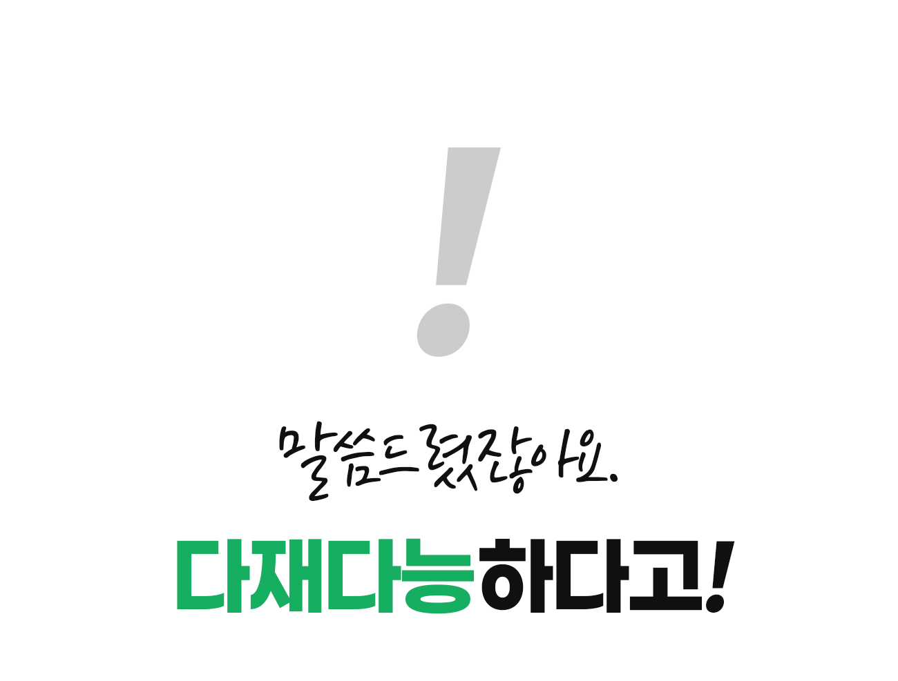 240221_미니바이크_01_14.jpg