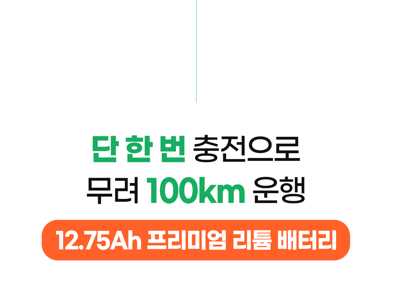 240221_미니바이크_01_03.jpg
