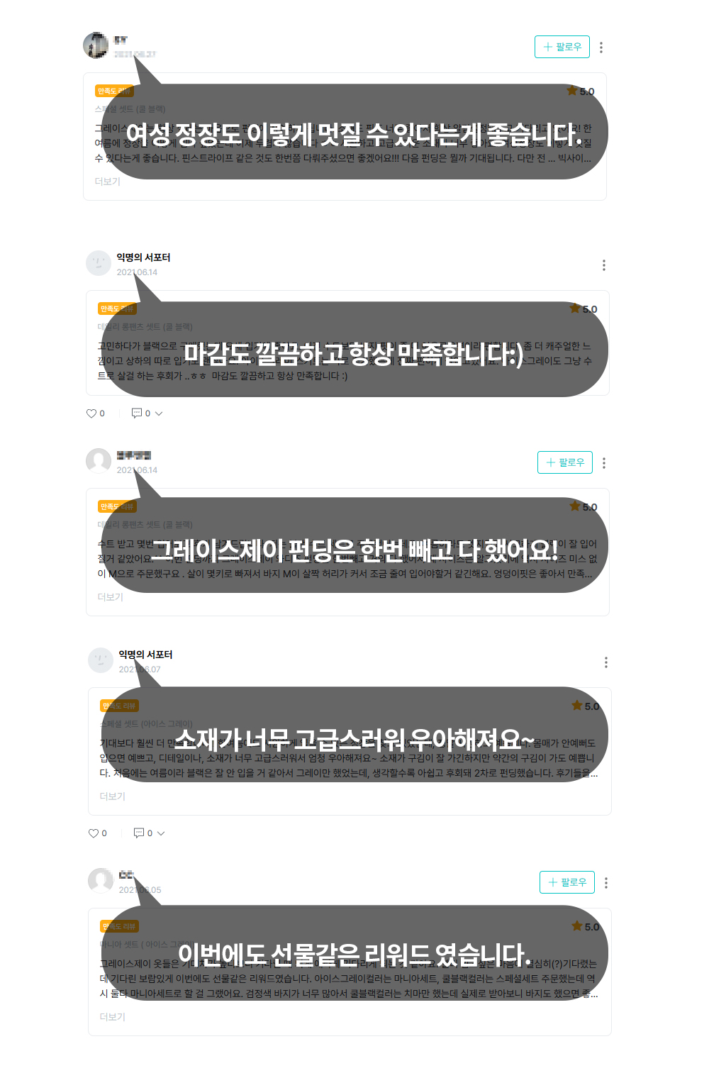 리뷰.jpg
