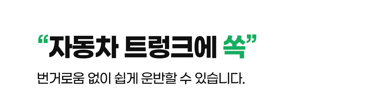 240221_미니바이크_01_25.jpg