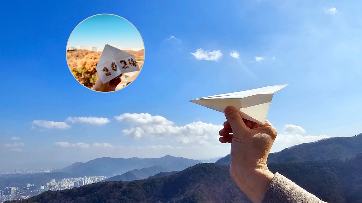 还在观景台只拍照？放飞吧！花种纸飞机