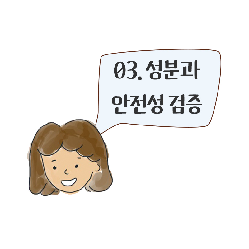 03.jpg