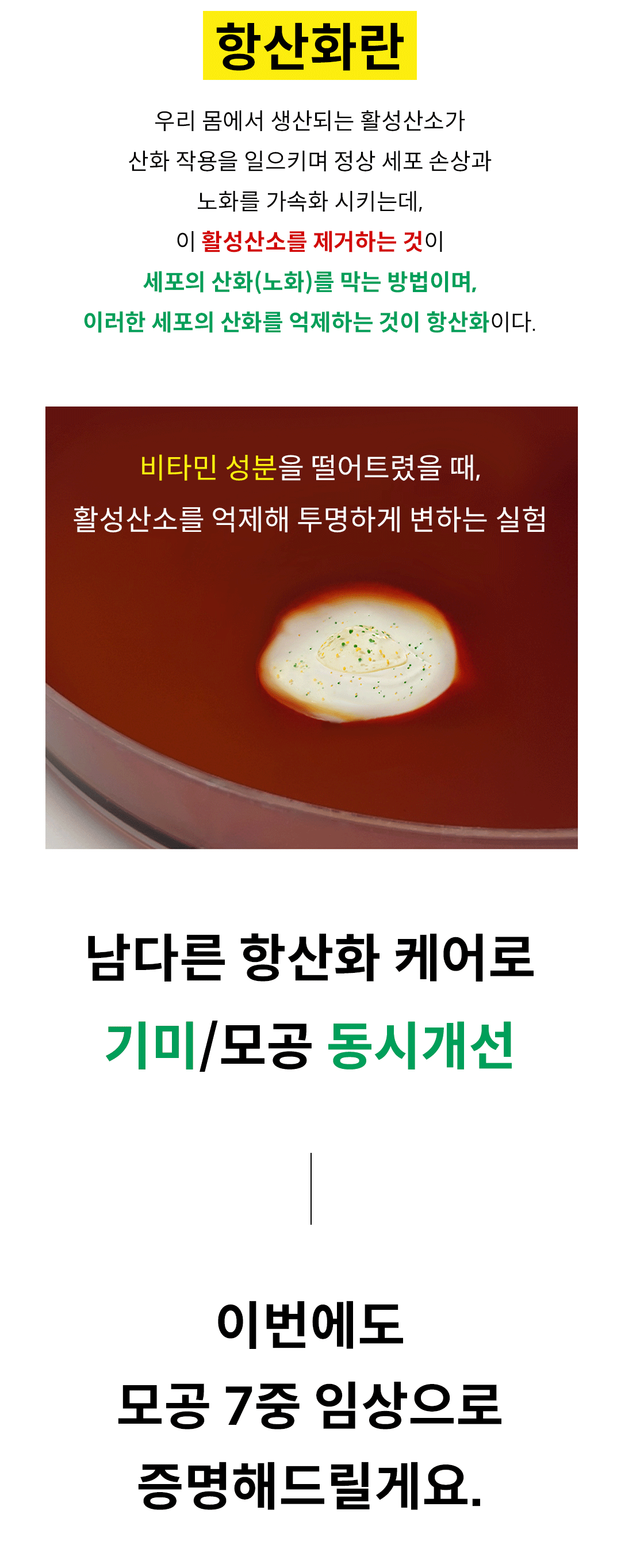 제목-없음-12.gif