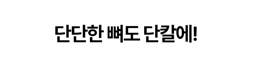 02_page_02.jpg