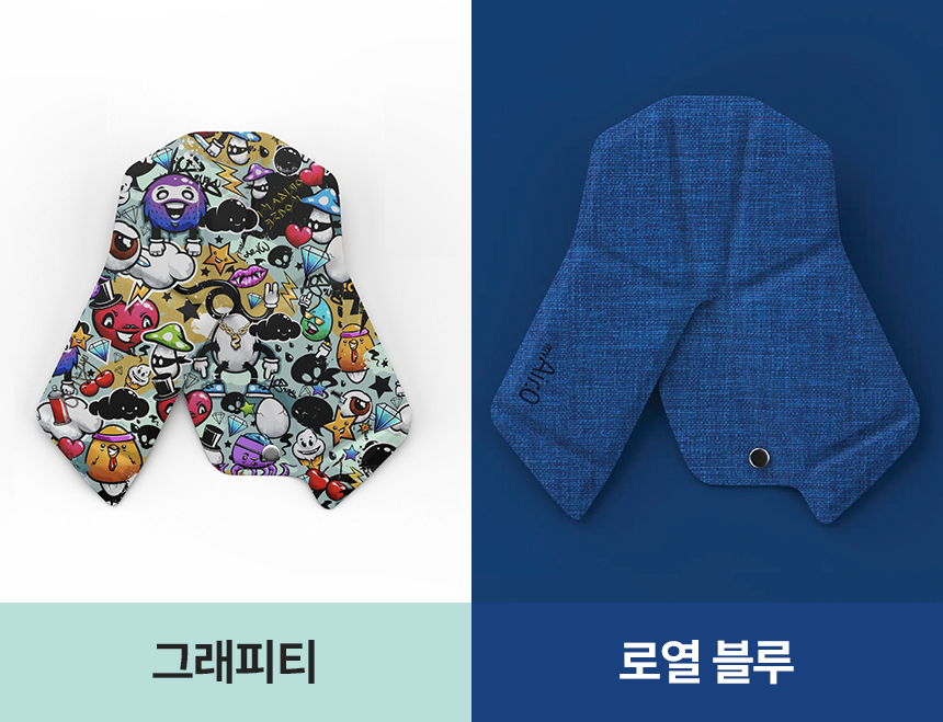 99_color guide_3.png