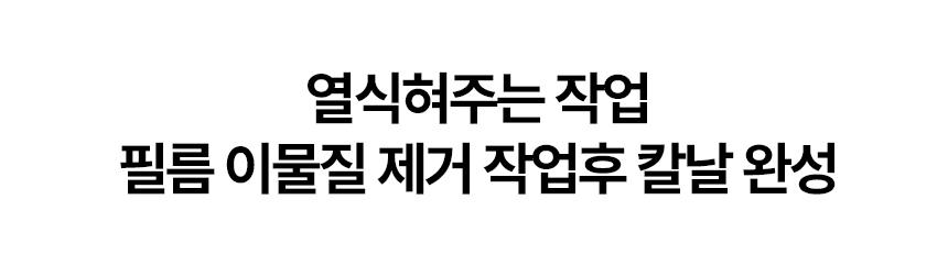 03_page_03.jpg