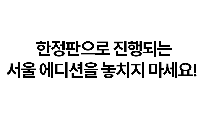 01_page_11.jpg