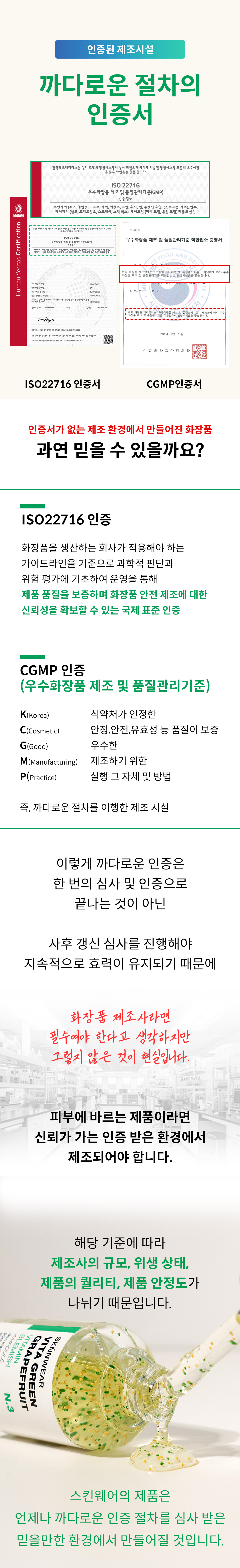 1060청자몽.jpg