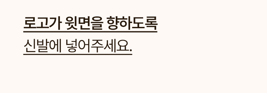 로고-윗면.jpg