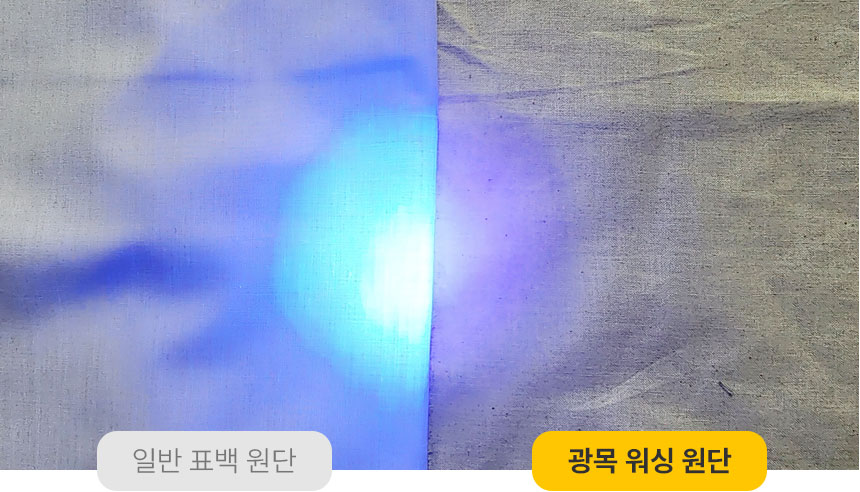 퓨어코튼-패드세트-상세페이지_시안1_37.jpg