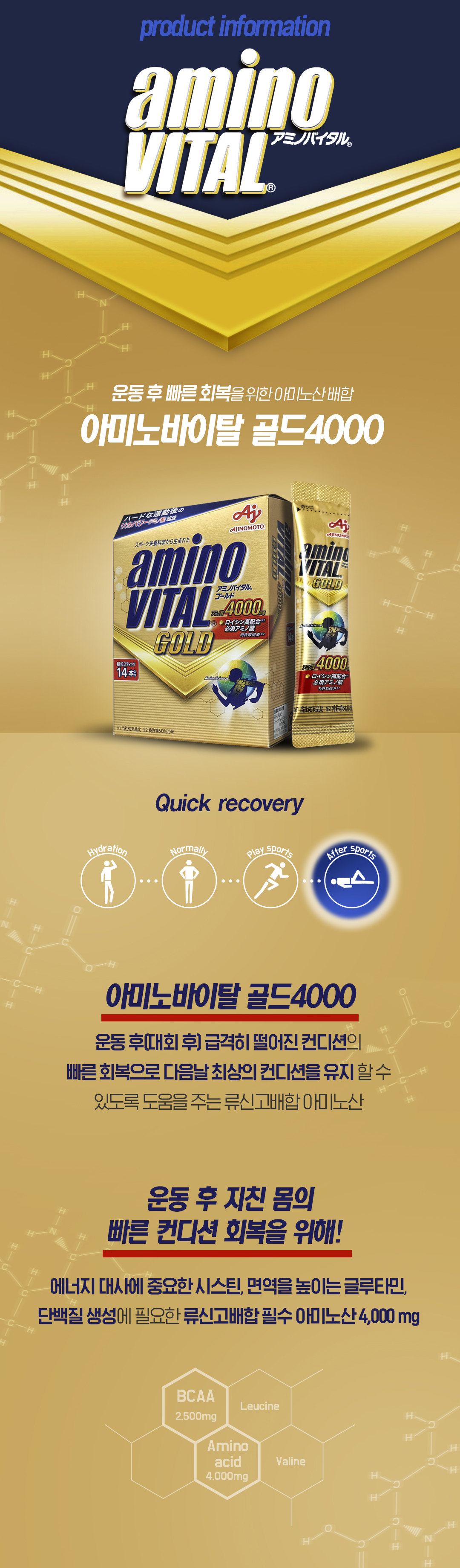 골드.jpg