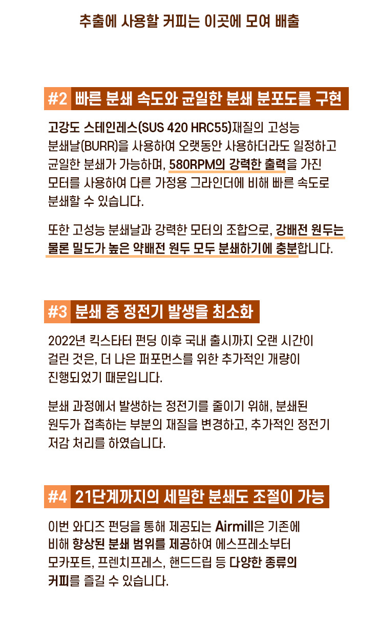 KakaoTalk_20240311_115617085_240311.jpg