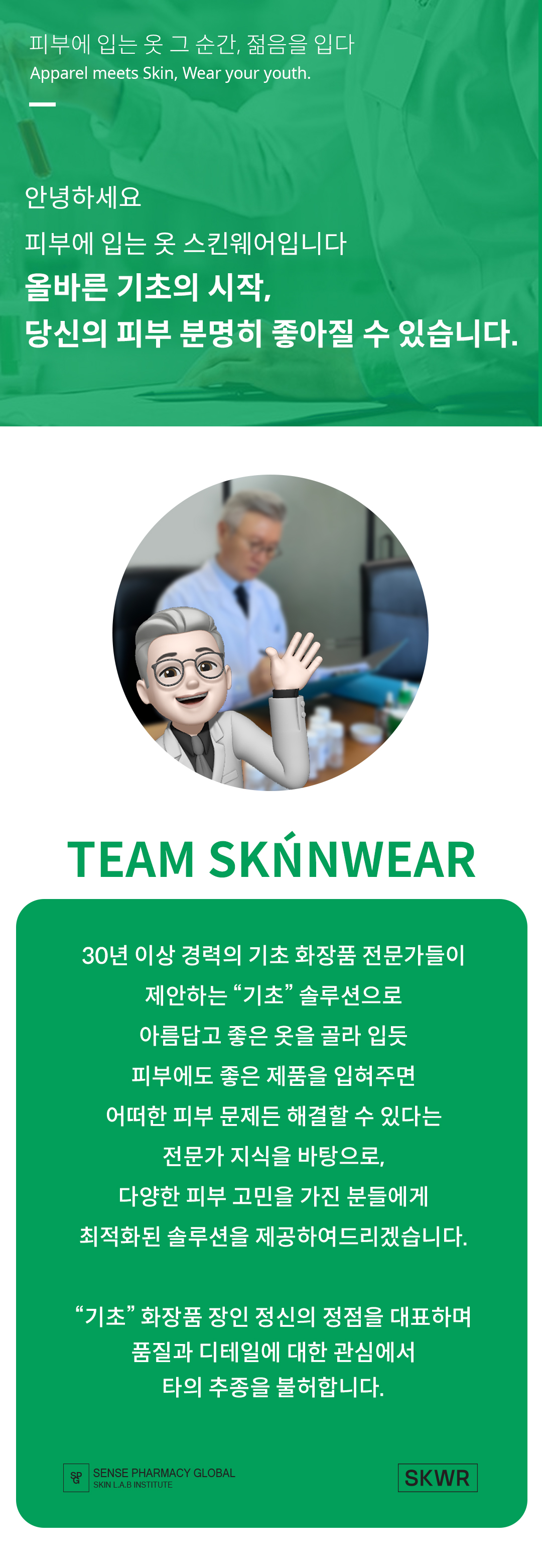 1055청자몽.jpg