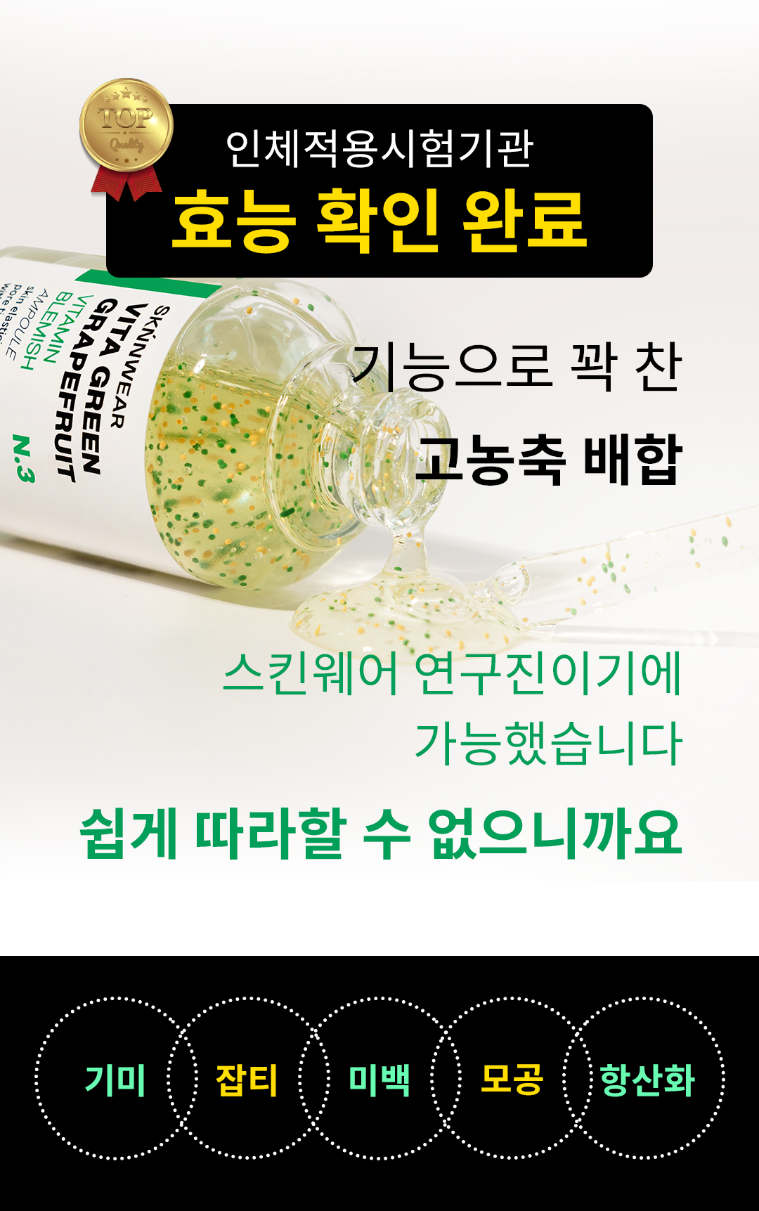 1053청자몽.jpg