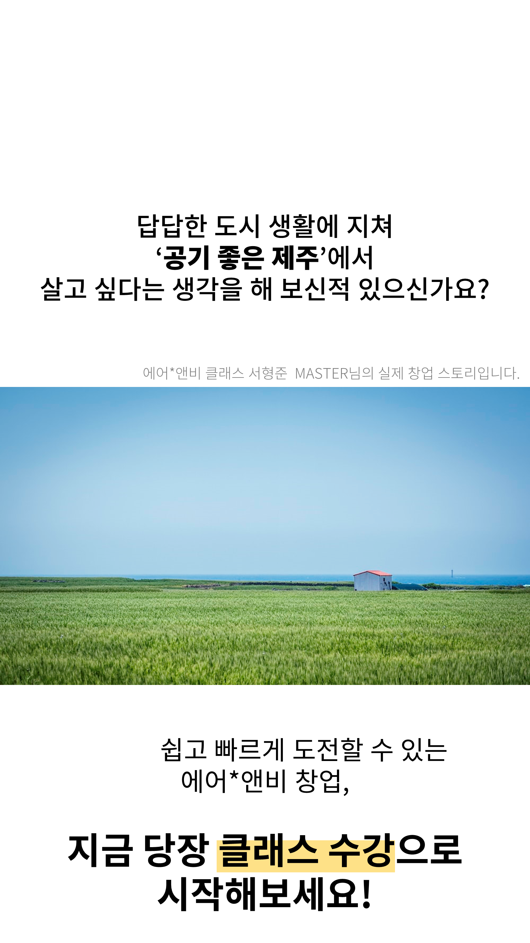 슬라이드1.PNG