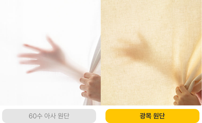 퓨어코튼-패드세트-상세페이지_시안1_14.jpg