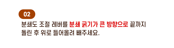 KakaoTalk_20240311_115224715_240311.jpg