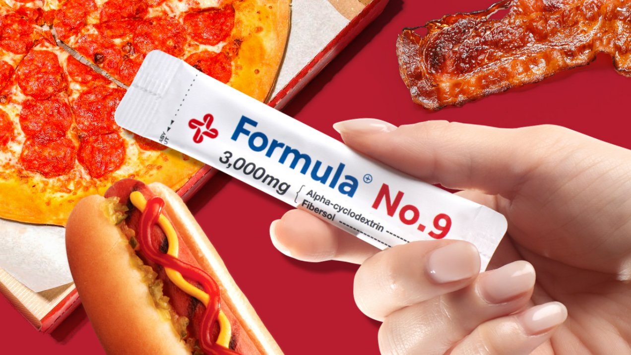 [특허원료] 고칼로리야식러버 주목, 딱 1포만 뿌려먹으면 죄책감 없애줘요