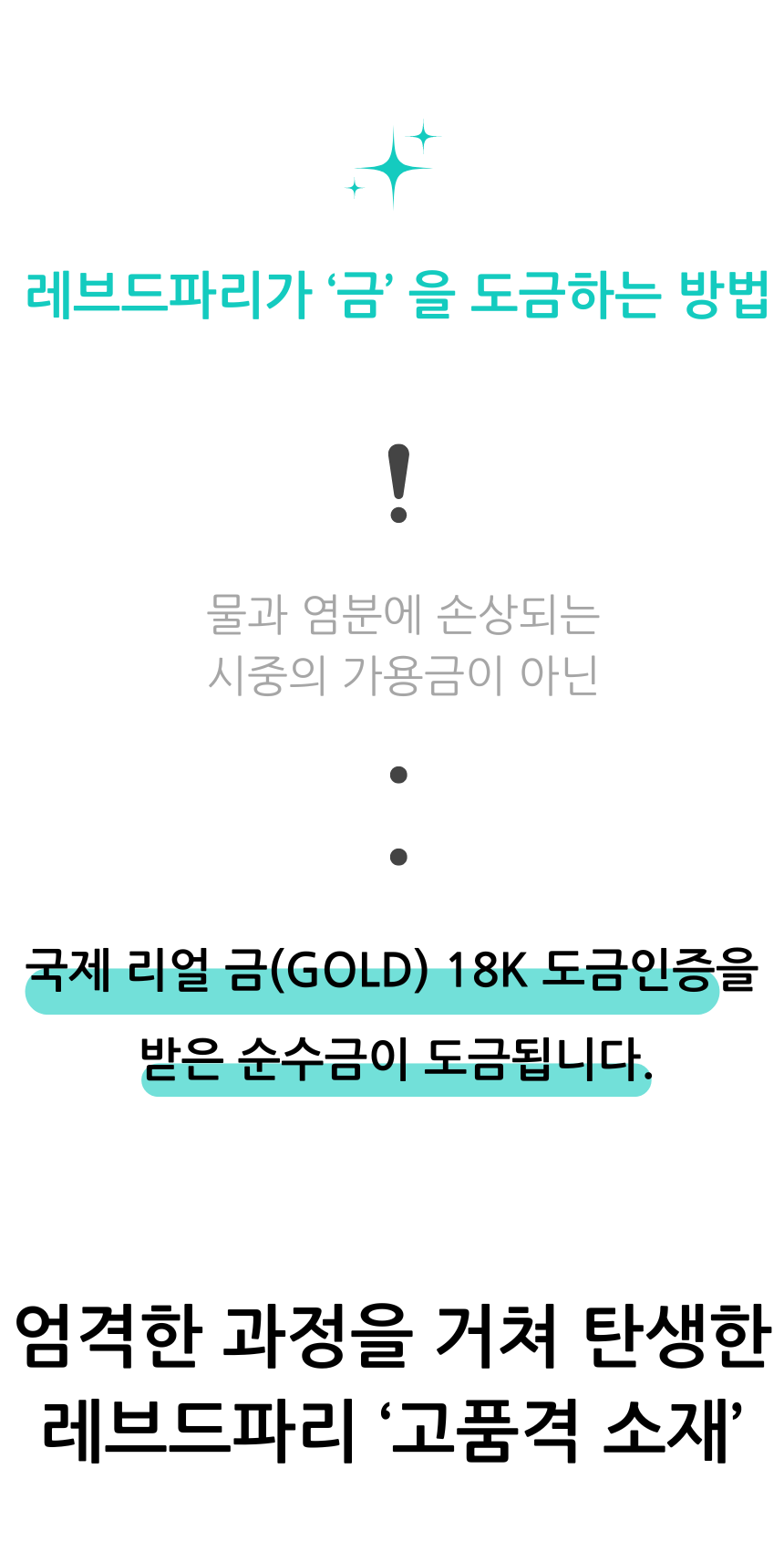 내용8.png