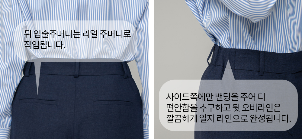 주머니뿔.jpg