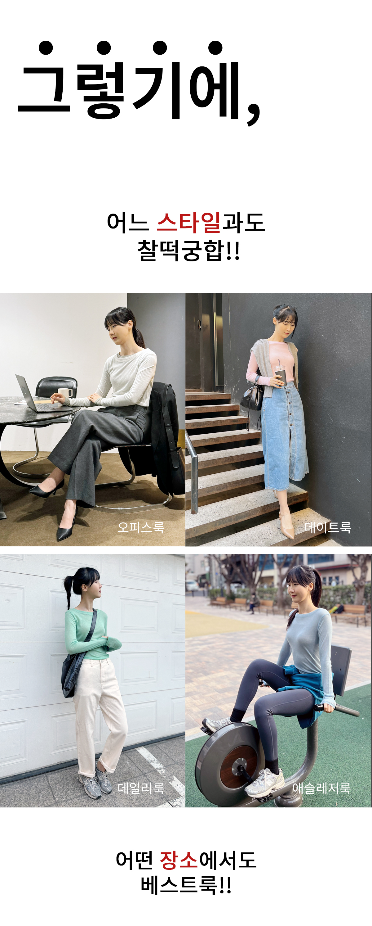 와디즈스토리8_240312.jpg