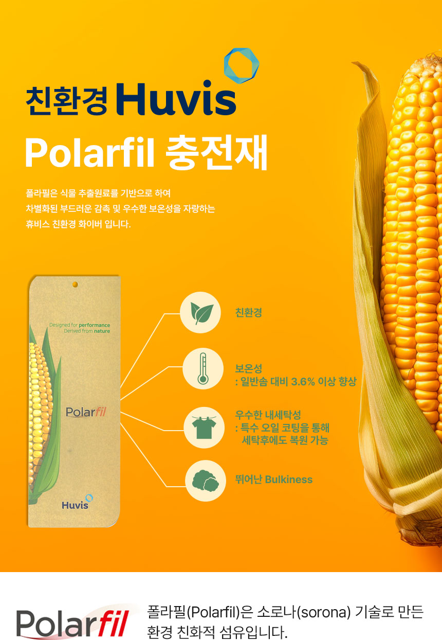 퓨어코튼-패드세트-상세페이지_시안1_03.jpg