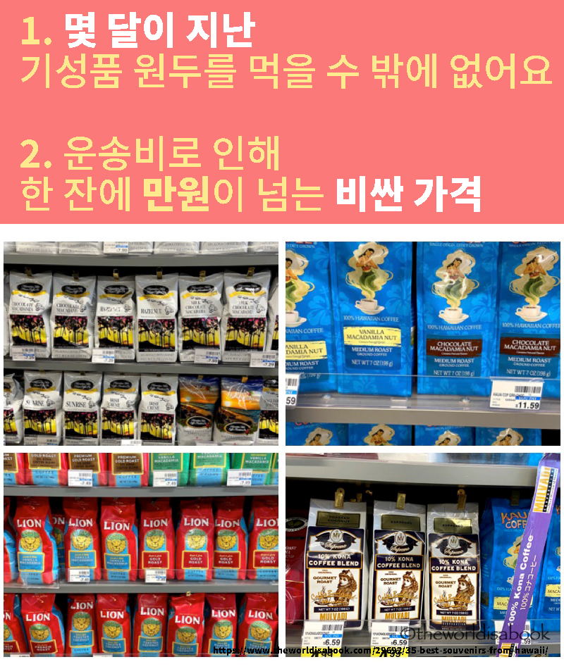 큰문제완성.png