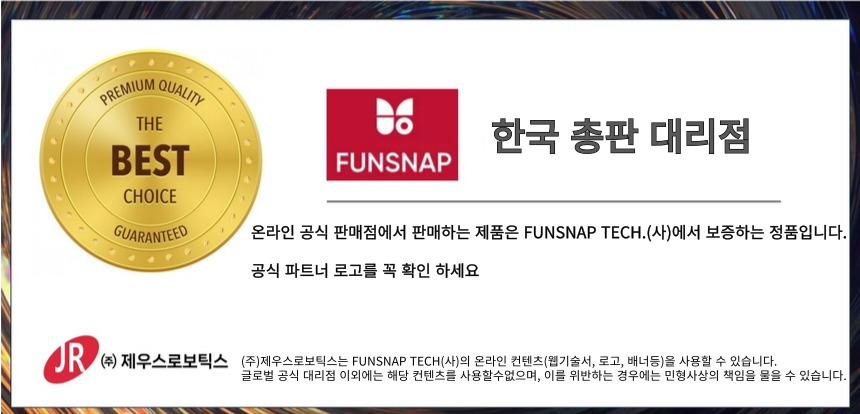 한국총판.jpg
