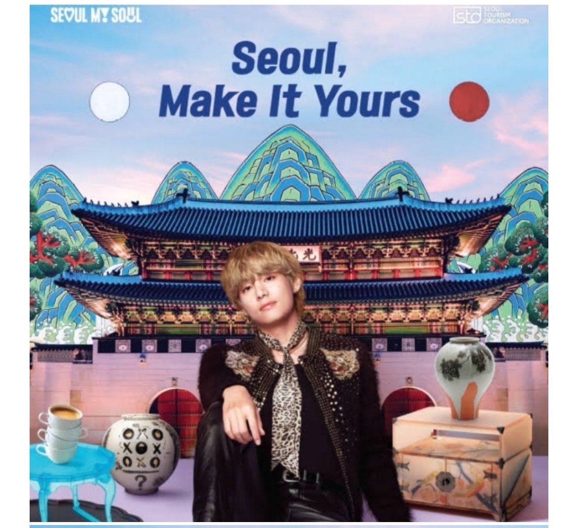 bts 일월 광화문 디자인.jpg