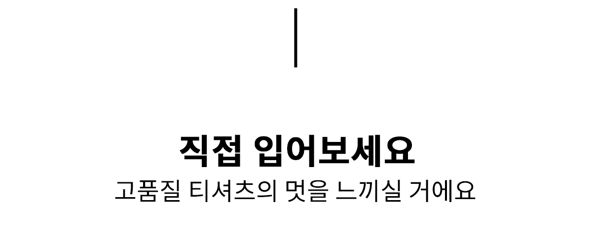 와디즈스토리11_240312.jpg