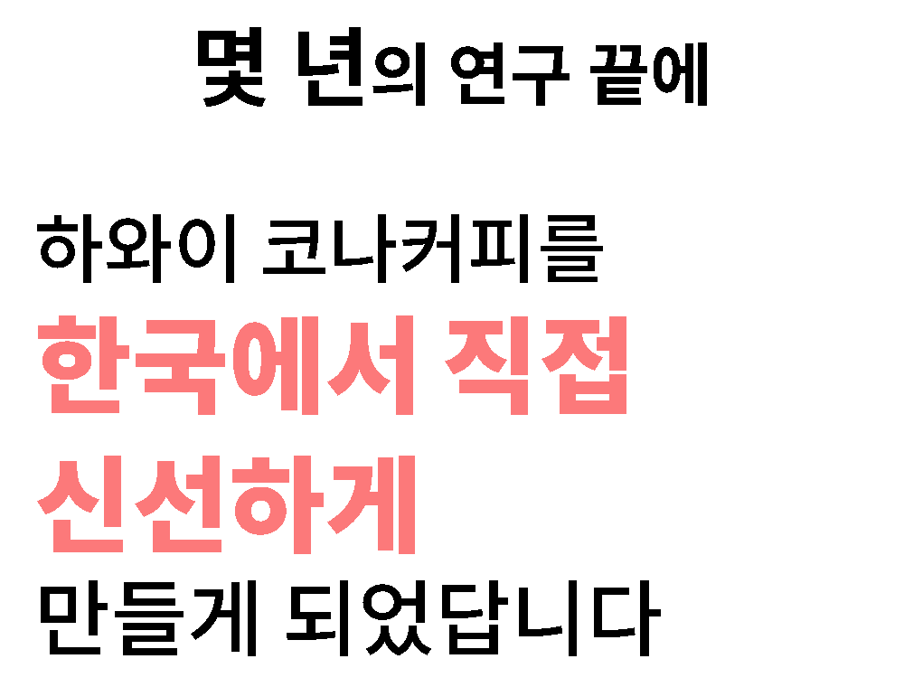 직접만들면1-복사본.png