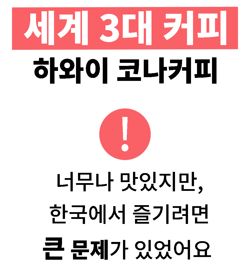 큰-문제.png