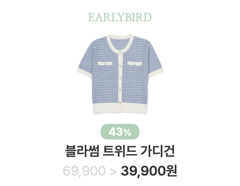 스크린샷 2024-03-12 오후 1.14.38.png