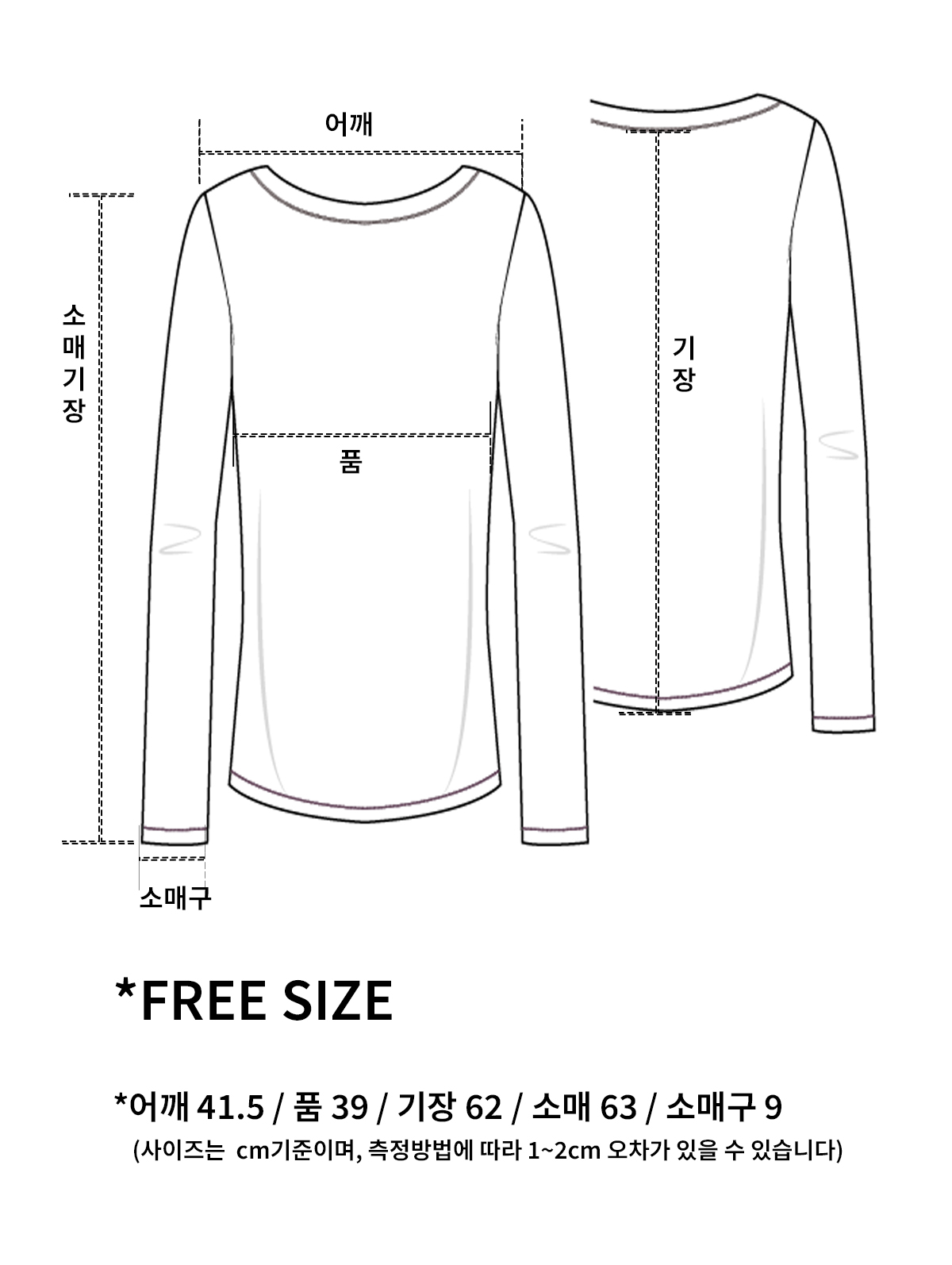 와디즈스토리17_240312.jpg