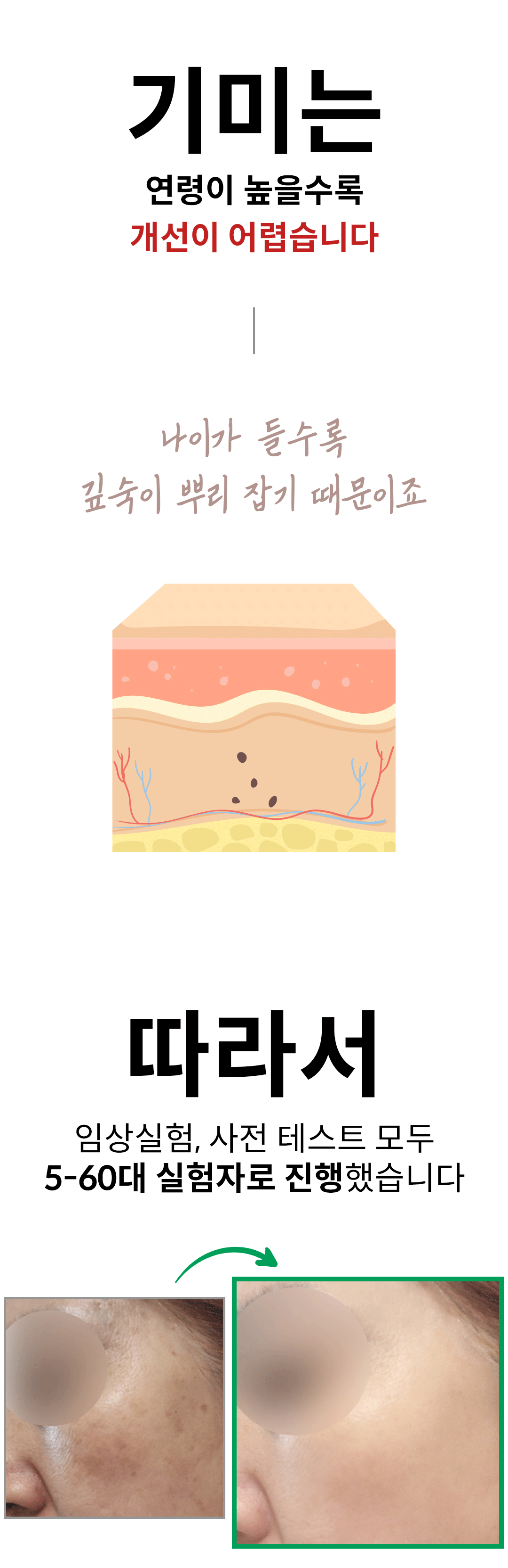 제목-없음-13.gif