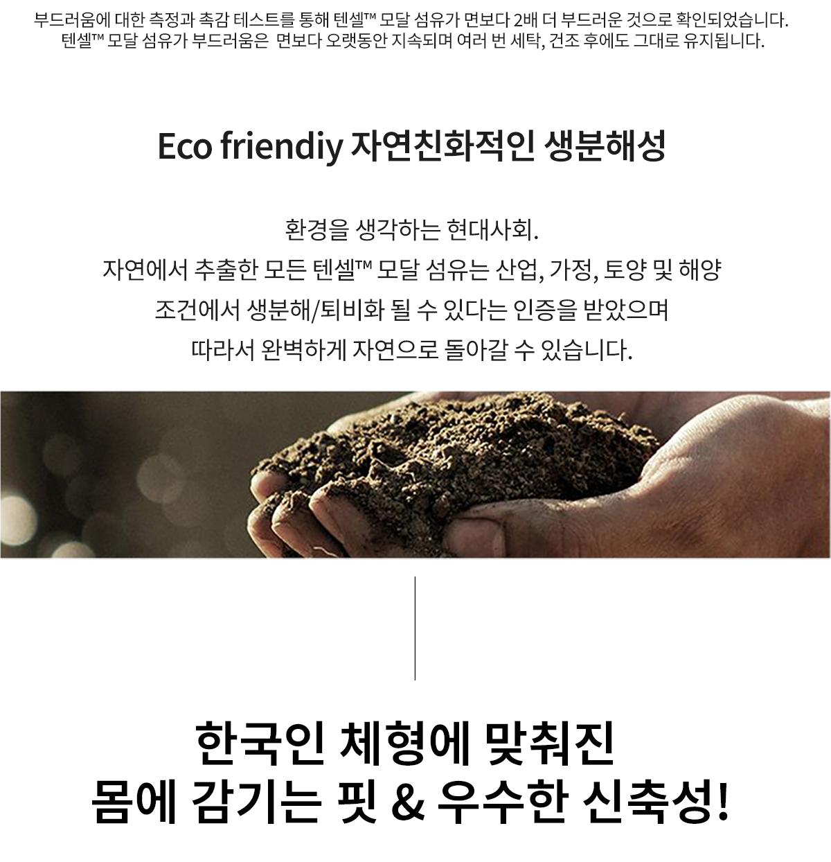 와디즈스토리6_240312.jpg