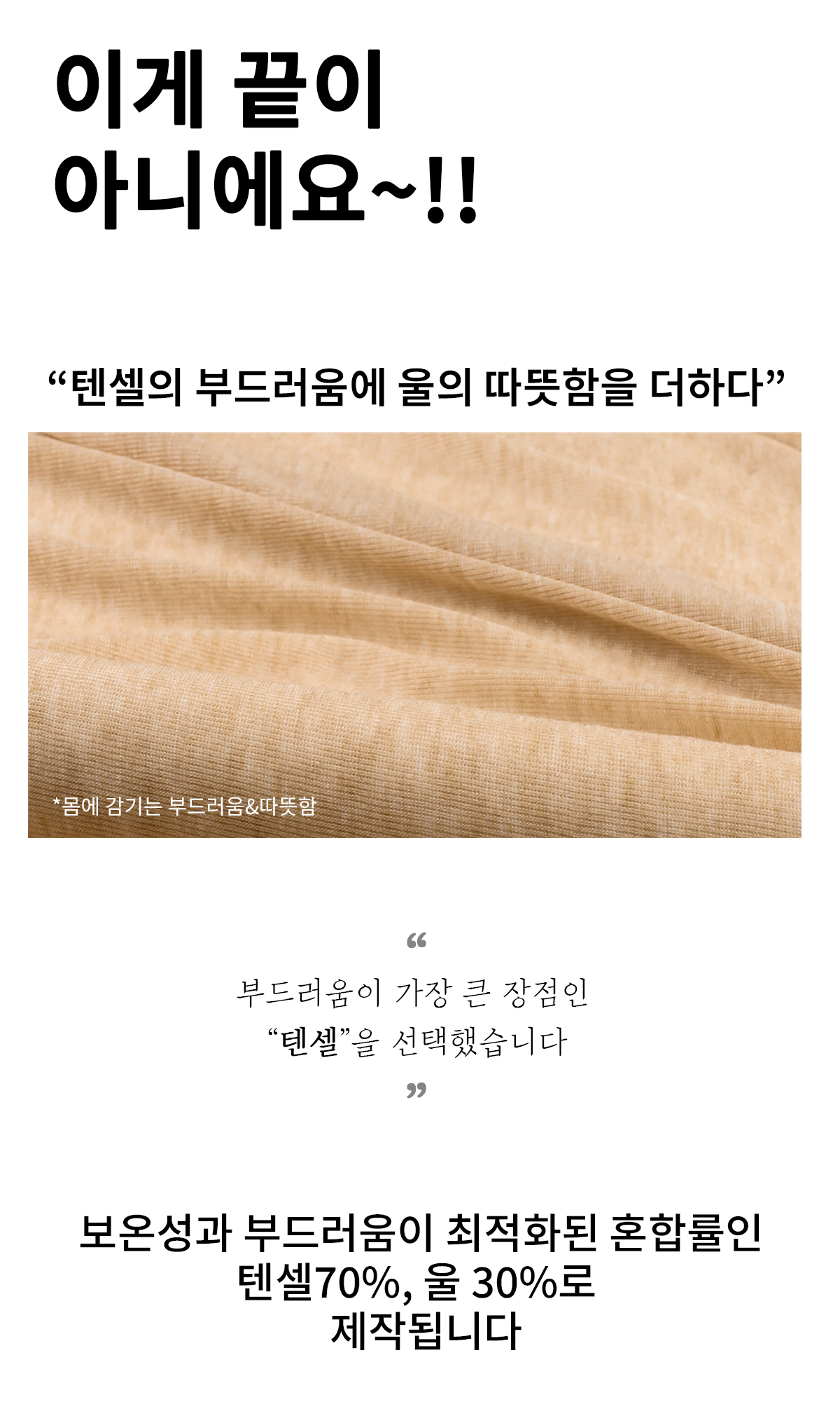 와디즈스토리7_240312.jpg