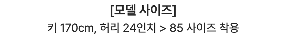 스크린샷 2024-03-12 오후 1.24.14.png