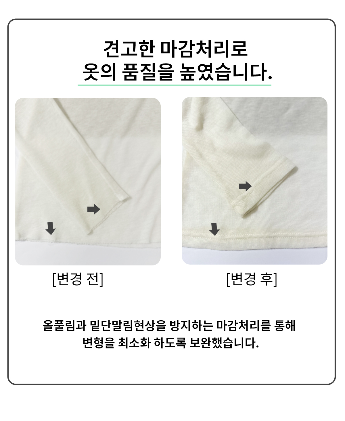 와디즈스토리3_2_240312.jpg
