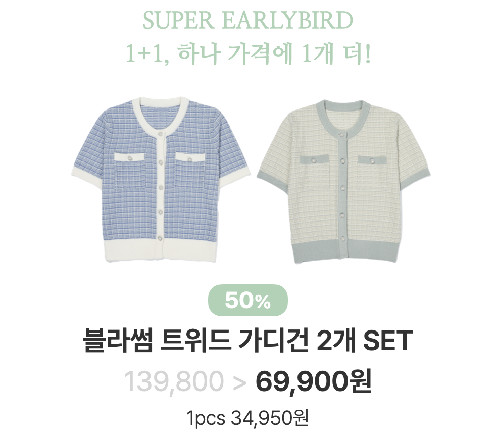 스크린샷 2024-03-12 오후 1.14.28.png