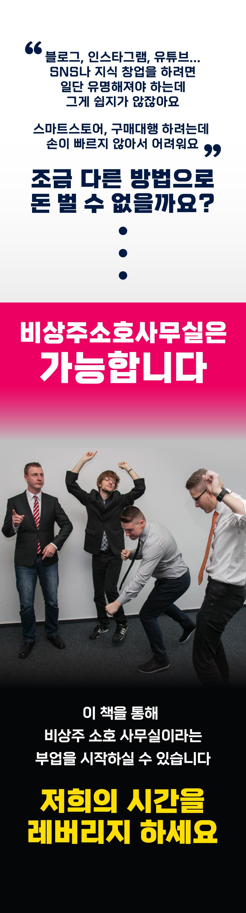 0619 상세페이지-6.jpg