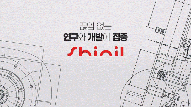 품질지수.gif