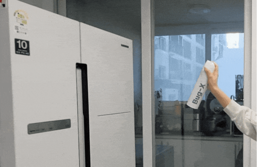 공기중에 분사.gif