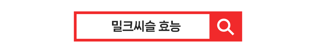 검색.png