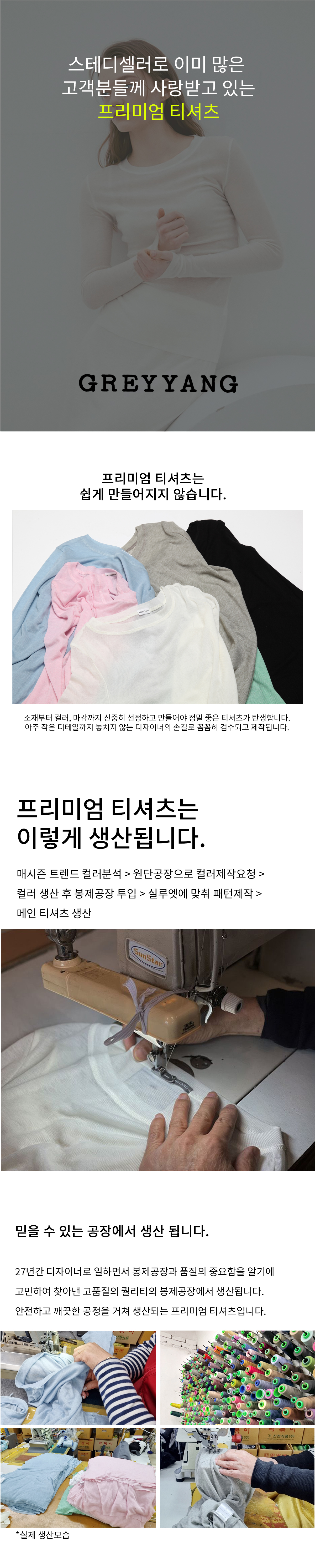 와디즈스토리10_240312.jpg